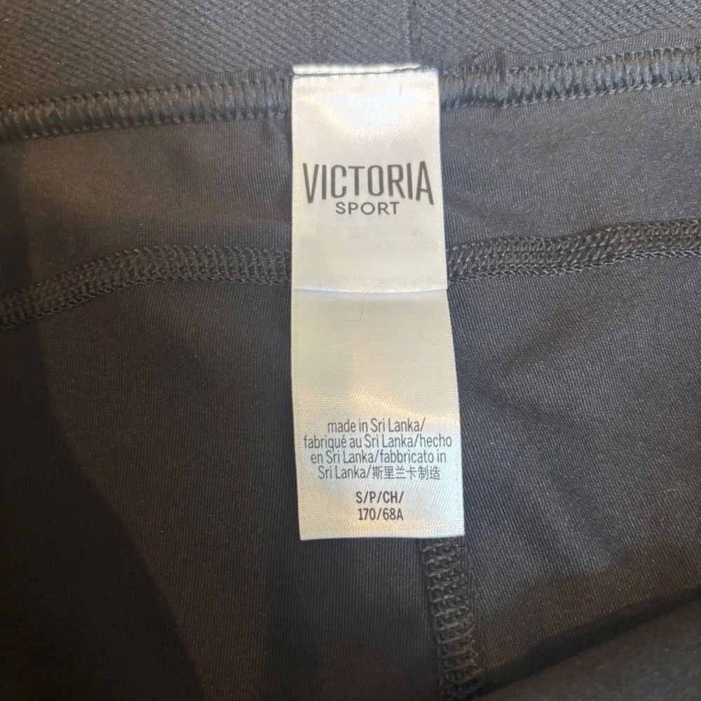 Victoria Sport Womens Black Compression Athletic‎ Shorts Silver Logo Size Small